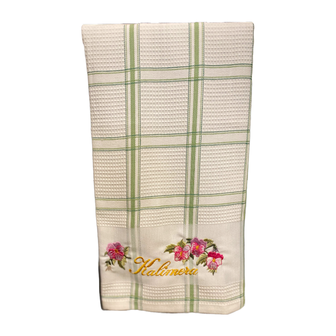 Embroidered Kitchen Towel Dish Towel Tea Towel Linens -  Canada in 2023