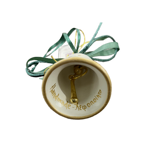 Ceramic Christmas Bell Ornament: Mistletoe (free USA shipping included)