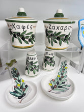 Load image into Gallery viewer, Ceramic Coffee (Καφές) and Sugar (Ζάχαρη) Set—Olives Design (free USA shipping included)
