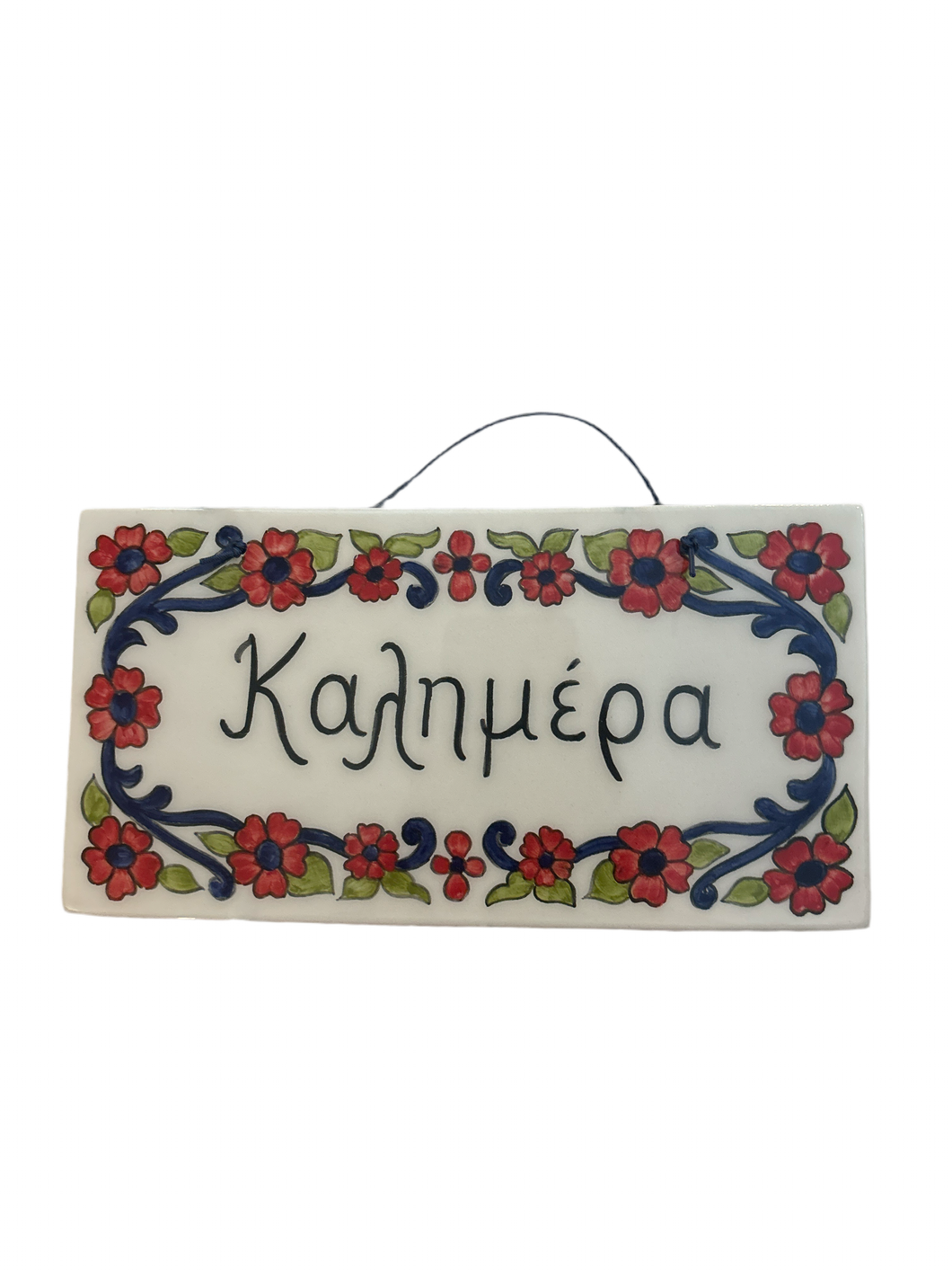 Ceramic Wall Tile with Καλημέρα and Red Flowers (free USA shipping included)