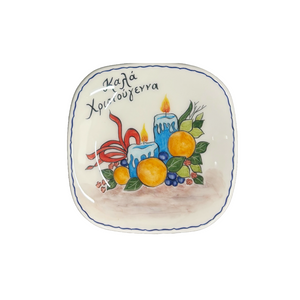 Ceramic Christmas Square Plate—only one left  (free USA shipping included)