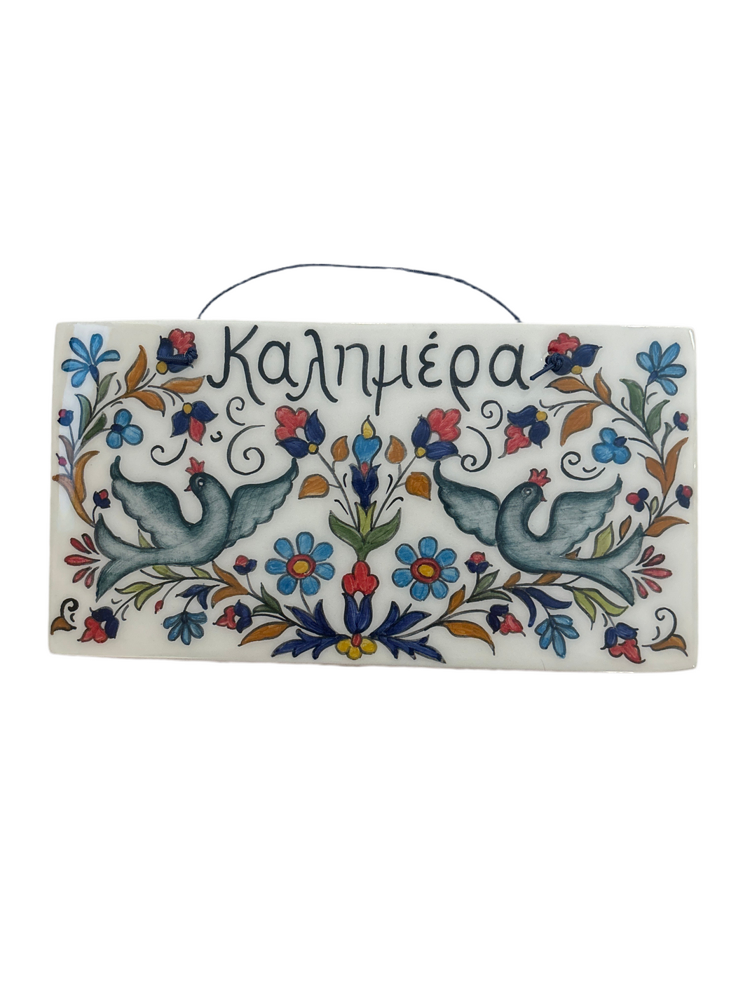 Ceramic Wall Tile with Καλημέρα and Birds/Floral (free USA shipping included)