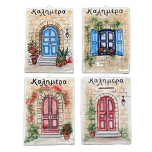 Load image into Gallery viewer, Ceramic Wall Tile with Καλημέρα—Multiple design choices (free USA shipping included)
