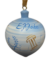 Load image into Gallery viewer, Greece Doodles Wooden Ornament (free USA shipping included)
