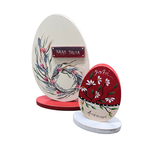 Standing Egg: Small with Multiple design choices (free USA shipping included)