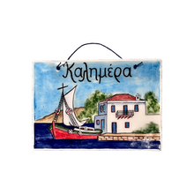 Load image into Gallery viewer, Ceramic Wall Tile Καλημέρα (free USA shipping included)
