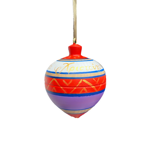 Καλά Χριστούγεννα Striped Wooden Ornament (free USA shipping included)