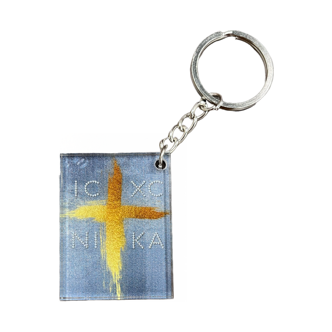 Plexiglass Orthodox Keychain (free USA shipping included)