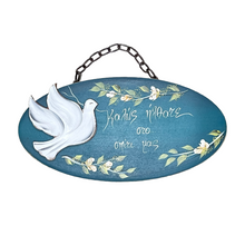 Load image into Gallery viewer, Oval Wall Hanging with Dove and Καλώς Ήλθατε (free USA shipping included)
