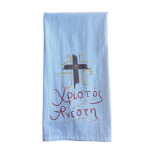 Load image into Gallery viewer, PRE-ORDER Cotton Tea Towel Χριστός Ανέστη Design (free USA shipping included)
