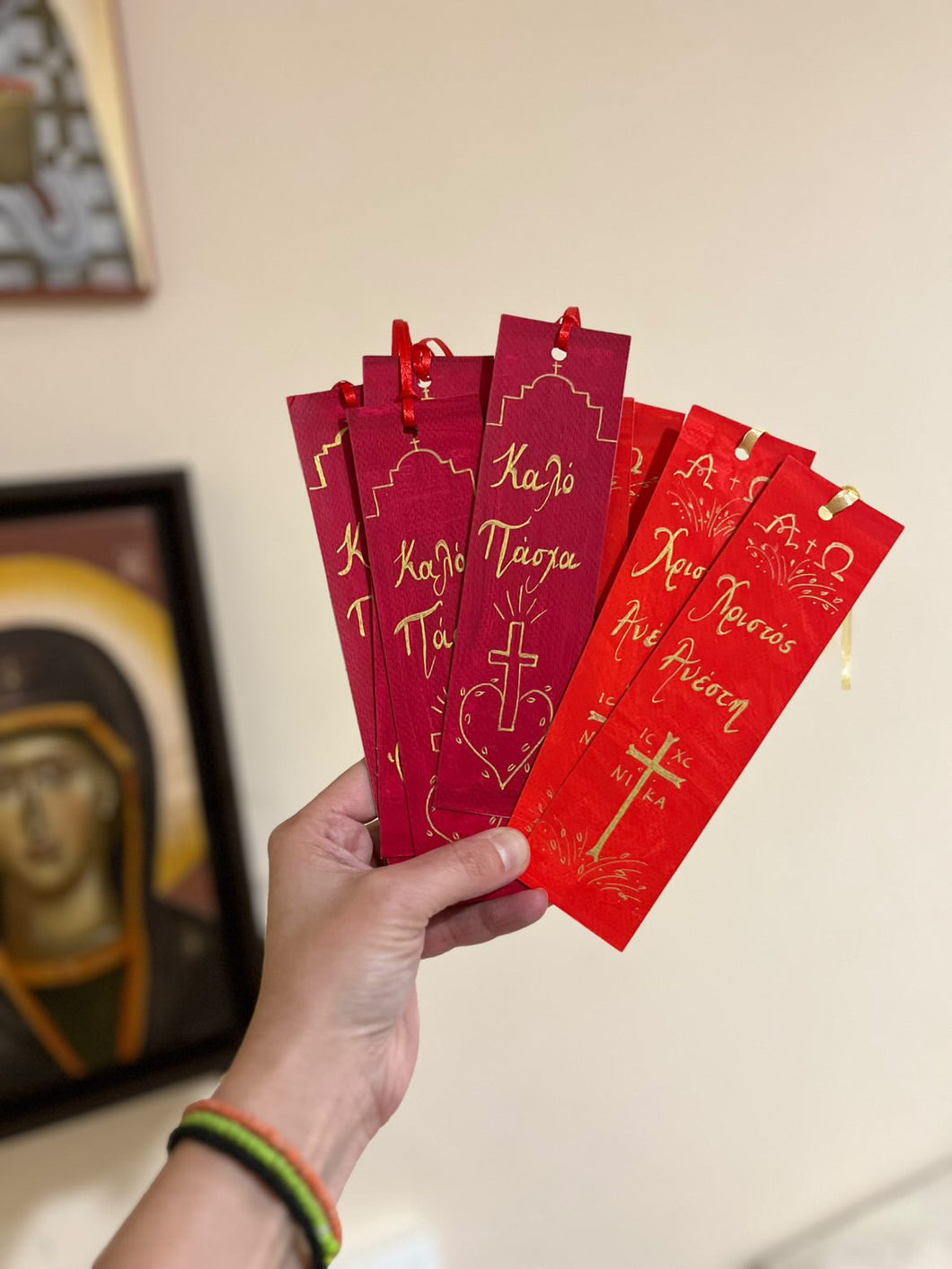 Καλό Πάσχα/Happy Easter or Χριστός Ανέστη/Christ Is Risen Bookmark (free USA shipping included)